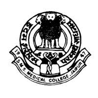 AIIMS